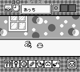 Game de Hakken!! Tamagotchi (Japan) In game screenshot